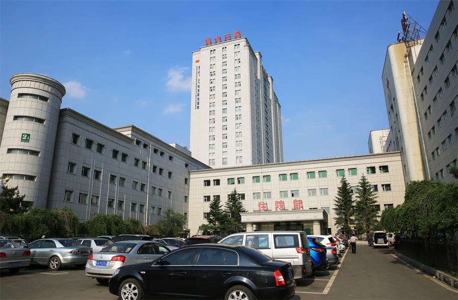 1中日聯誼醫院（1993年榮獲建設部樣板工程獎）.jpg