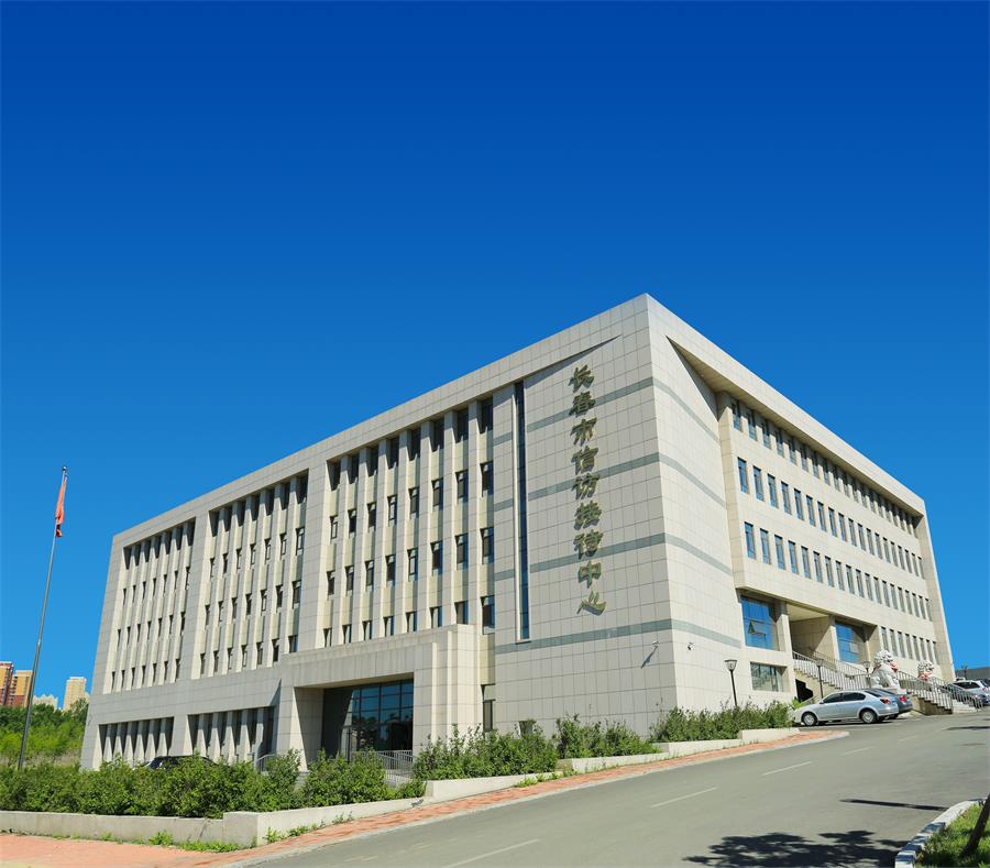 27長春市信訪局聯(lián)合接待大廳.jpg