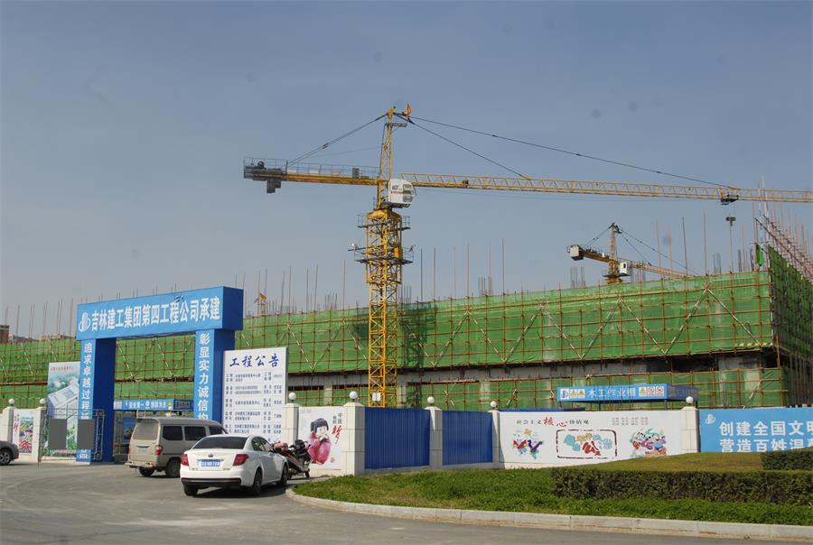 項目全景.JPG